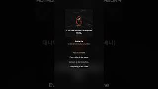 대니딕(DNYDK),Bennie(베니) - Gotta Go | 가사 (Lyrics) #Shorts