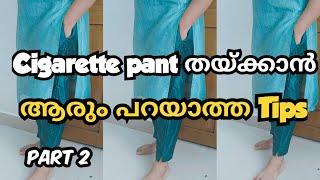 Cigarette pant with pocket cutting and stitching