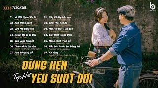 Nhạc Ballad 8x9x - Những Bản Nhạc Chill Nhẹ Nhàng Đầy Tâm Trạng - Nhạc Trẻ Chill Xu Hướng