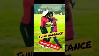 #umpirebabul #shorts || Chatani Kese bani || #cricket