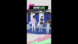 [이상엽] 안 느는 게 캐릭터