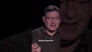 Если то, чем занимался НЕ ТВОЕ ?  Лабковский