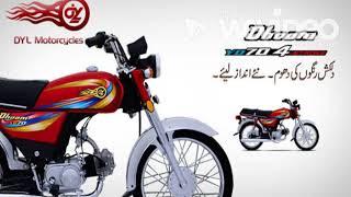 Dhoom Bikes 2018#shorts #fyp #foryou#viral