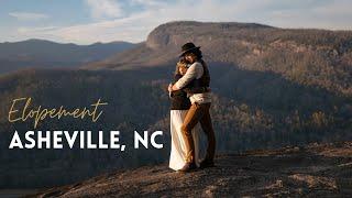 Asheville Hiking Elopement Film