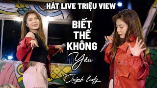 Biết Thế Không Yêu | Quỳnh Lady | Music Video Xem Là Mê - Song Đạt Media