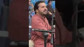 زما ګران او ډیر زړه ته نژدی دوست محترم استاد بریالی صمدی مننه استاد جانه خوږ اواز او خوږه ژبه