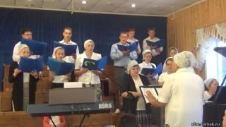 Слушай, мой друг - Хор (Пение)(Томск)