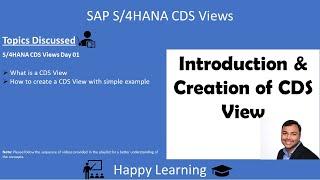 S/4HANA CDS 01