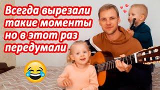 Решили просто вечерком петь песенки! Вот одна из них! | 7я | Я хочу прославить