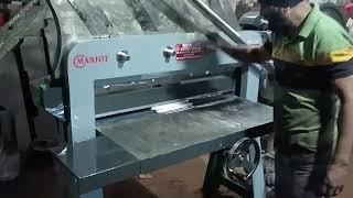 Notebook  Making Machine | Notebook Making Business | Notebook Making Machine Price in Delhi 