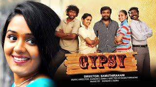 Gypsy English Dubbed Full Movie