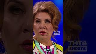 Миллионер-извращенец  #ComedyClub #КамедиКлаб #карибидис #харламов #дети #ктохочетстатьмиллионером