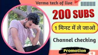 Get free Subscriber | Live Channel Checking And Free Promotion #live ! 633 ‎@tech__842