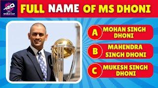 The MS DHONI Quiz | How well do you know about MS DHONI | Cricket Quiz