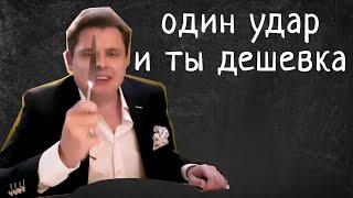 Понасенков и его лакей - УБИЙЦЫ? Скандальный суд над Зариповым.