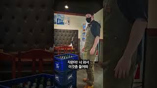 이거 한번 들어봐봐~