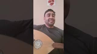 مابلتهي غناء والحان سامي ايوب .....Sami ayoub