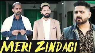 Meri Zindagi | Motivational Short Film | Ateeb Shah