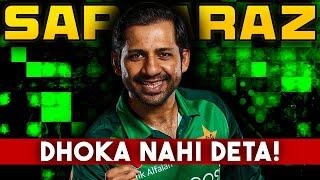 Sarfaraz Ahmed: The Rise, Fall & Legacy of Pakistan’s Captain | Part I