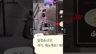 에이 이건 다 알고 있겠지