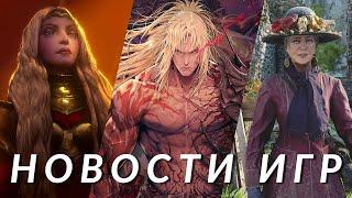 Assassin's Creed Shadows, Atomfall, No Rest for the Wicked, Kingmakers, Game of Thrones| НОВОСТИ ИГР