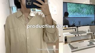 sub) 스트레스 안 받는 연습하는 직장인 브이로그, 편도 제거 수술 하는 테토녀 일상, 입원 짐 싸기, 메이플랜드, 고등어 파스타