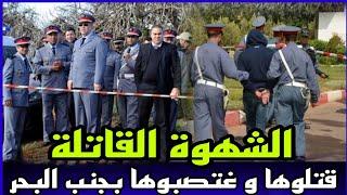 الحلقة 712:قصة الشهوة القاتلة - صفاوها ليها و غتصبوها جنب البحر,عثروا عليها فحالة صعيبة, قصص واقعية