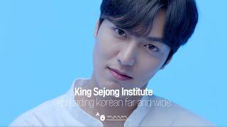 Learn Korean with actor Lee Min-ho: King Sejong Institute_ eng