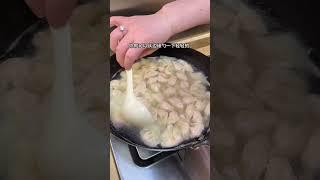 5分钟搞定虾滑馄饨，巨香！ 我的美食日记 普通的饭菜都是家的味道 爱在一日三餐里