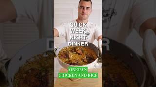 Easiest chicken and rice dinner!!! #easyrecipes #chickenandrice #highprotein
