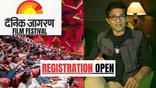 Dainik Jagran Film Festival 2025 - Exclusive Invitation for Join Films Students