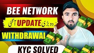 Bee Network New Update Kyc Next Round  | Bee Network Withdrawal | Bee Network Price