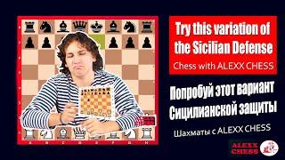 #Sicilian_Defense? Try this variation of the Sicilian Defense #Chess with @ALEXXCHESS_2021
