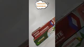 Different types of toothpastes available at Davaindia Bazpur 9654498936 #bazpur #davaindia #medicine