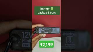 Cuzor Mini UPS Pro After 8 Months – Still Worth It? #smartphone