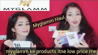 Myglamm Makeup Haul || Myglamm Makeup Ranges || Myglamm Natural Makeup Kit #myglamm #beauty&hauls