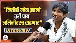 Suraj Chavan Interview | "'बिग बॉस'चा तिसरा डोळा माझ्या बाबांचा आहे" |  Biggboss Marathi Season 5