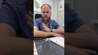 Полынь для здоровья человека чем полезна
