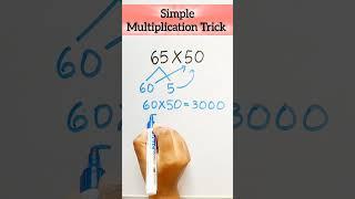 Simple Multiplication Trick #shorts #multiplicationtrick #maths #mathstricks