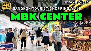 [4K HDR] MBK Center Walk | Shopping In Bangkok Thailand