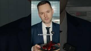 Мясо как в Frank by Basta — 8 часов томления! #мясо #ребрышки #гриль