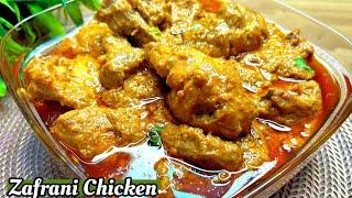 Mughalai Zafrani Chicken Korma️Awadhi cuisine Ki Bemisaal lajawab Chicken Korma 