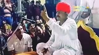 SANAD NI VIHAT MAA SURESH BHUWAJI