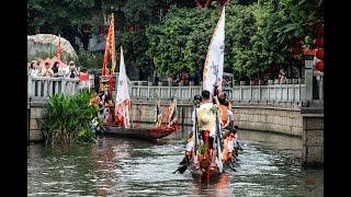 The Spectacular Dragon Boat Picking Green Ritual in Guangzhou China