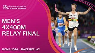 Belgian Tornados win again!  Men's 4x400m race replay | Roma 2024