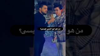 افصلوا النت بسرعه