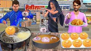 Lalchi Onion Flower Pakoda Wala Street Food Crispy Onion Pakodi Recipe Hindi Kahaniya Moral Stories