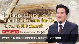 You Yourselves Are Our Letter | Church of God