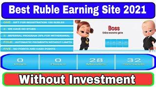 New Ruble Earning Site 2021||Best Earning Site Without Investment||Instant Payment to Payeer Wallet