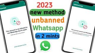 This account cannot use whatsapp 2023/this account is not allowed to use whatsapp due to spam